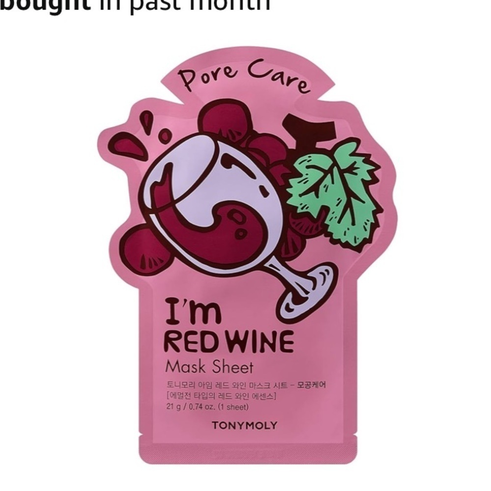 *New* TONYMOLY I'm Real Sheet Mask, Pack of 10 !!! - Picture 10 of 12
